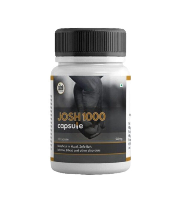 Al Hikma - Josh 1000 Capsule