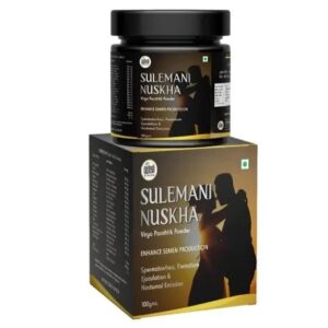 Sulemani Nuskha – Herbal Unani Supplement for Male Vitality, Stamina & Performance Support