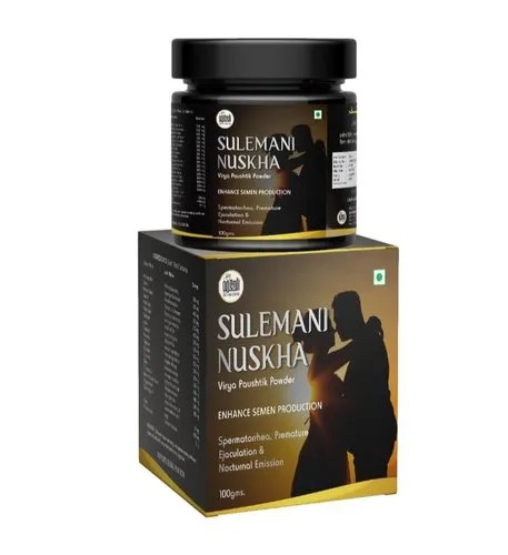 Sulemani Nuskha – Herbal Unani Supplement for Male Vitality, Stamina & Performance Support