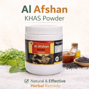 Al Afshan Khas Powder – Natural Herbal Digestive Powder for Constipation, Gas & Acidity Relief