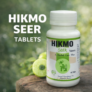Hikmo Seer Tablets for Piles Relief – Herbal Unani Formula for Digestive Care & Hemorrhoid Support