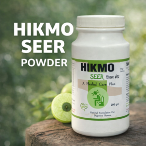 Hikmo Seer Powder – Herbal Unani Powder for Piles Relief, Constipation Support & Digestive Health