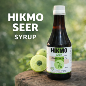 Hikmo Seer Syrup – Herbal Unani Syrup for Piles Relief, Digestive Health & Gut Wellness
