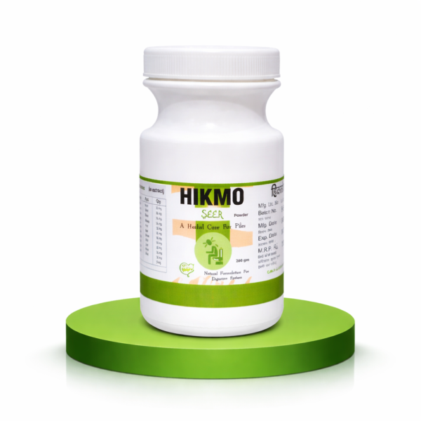 Hikmo Seer Herbal Powder for Piles Relief & Digestive Health – 200g