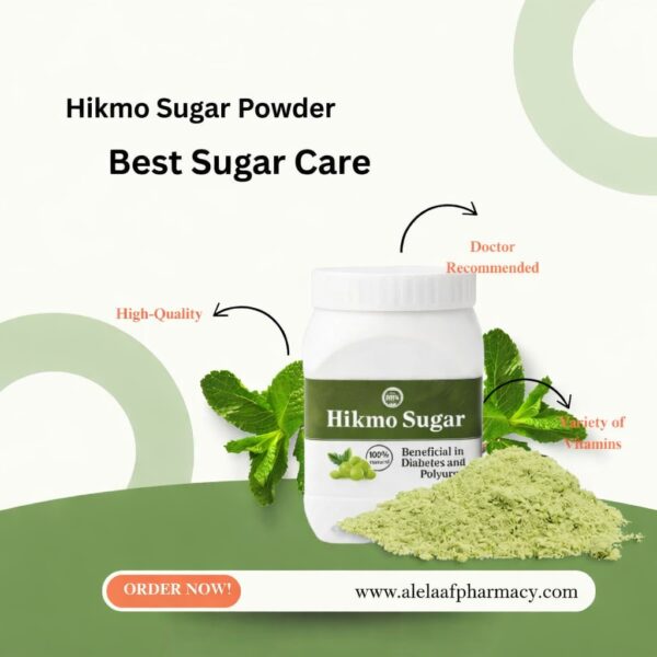 Hikmo Sugar Powder & Capsules